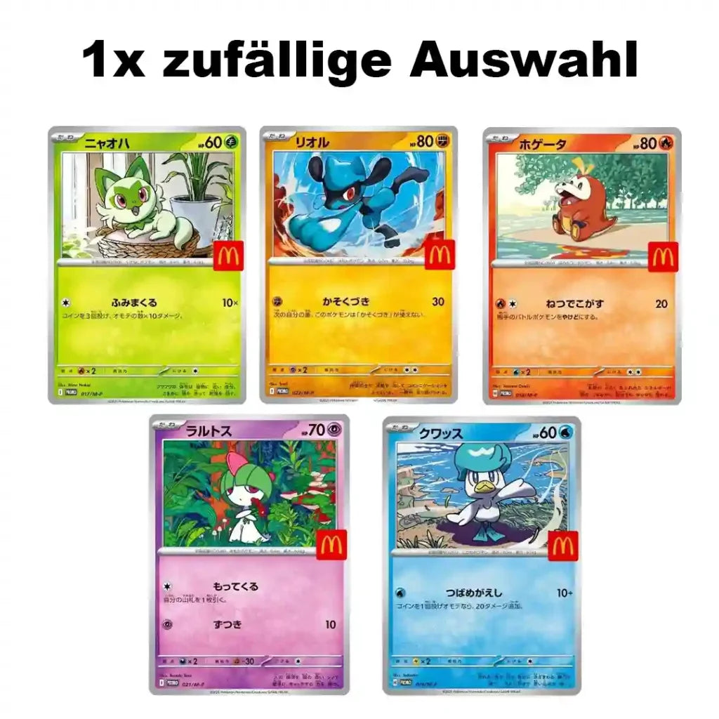 (1 Pro Person!) Pokemon - McDonald's 2025 Japan Promo Pack