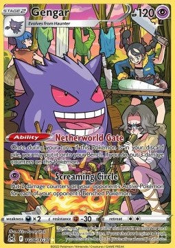 Pokemon - Gengar (LOR TG06) - Deutsch