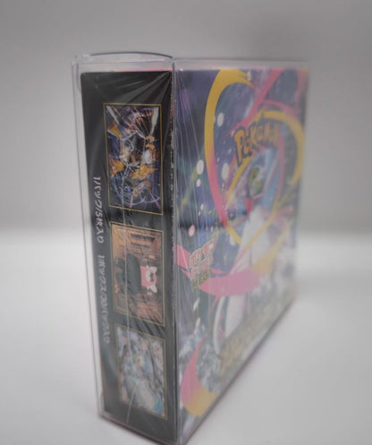 Deluxe Faltboxen PET Pokemon Jap. Booster