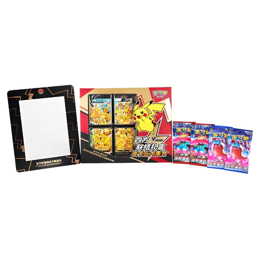 (VVK) Pokemon - Card Frame Collection Box Pikachu V-UNION - S_CHN