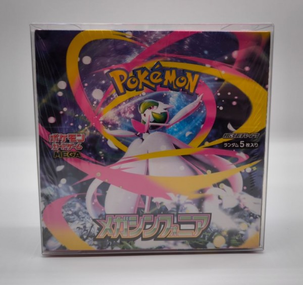 Deluxe Faltboxen PET Pokemon Jap. Booster