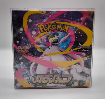 Deluxe Faltboxen PET Pokemon Jap. Booster