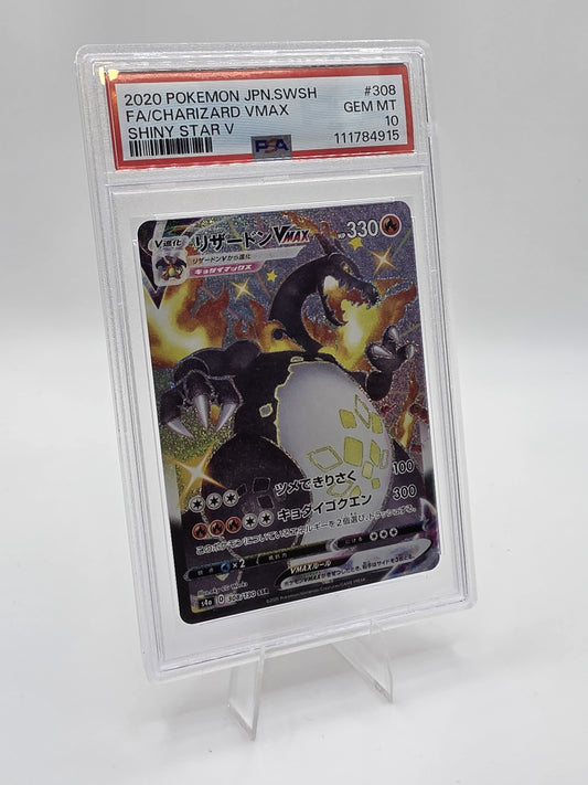 Pokemon - Charizard VMAX 308/190 Japanisch PSA 10