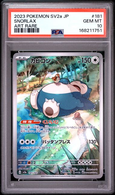Pokemon - Snorlax 181 - SV2a - PSA 10 - JP