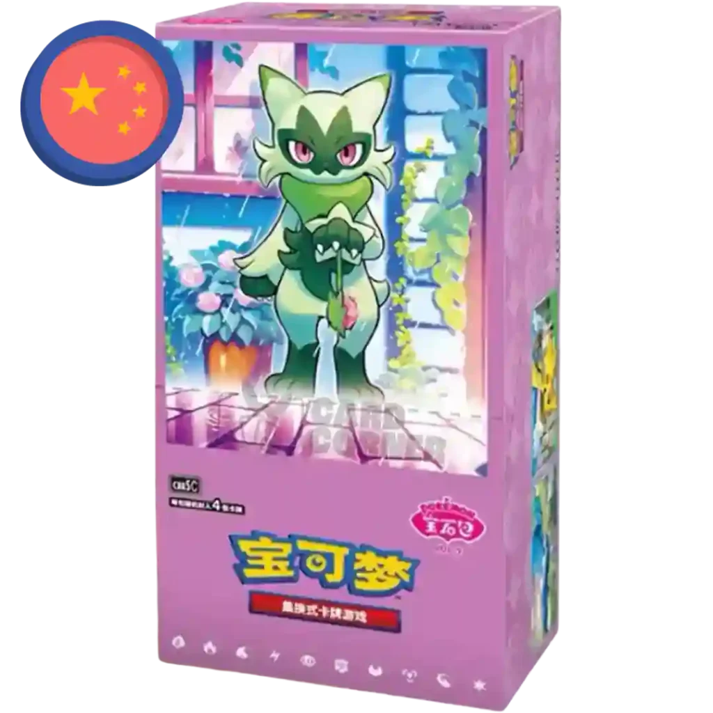 (VVK) Pokemon - Gem Pack 5 Display (CBB5C) - S-CHN