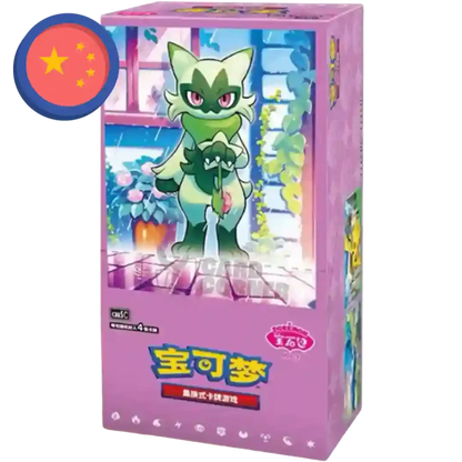 (VVK) Pokemon - Gem Pack 5 Display (CBB5C) - S-CHN