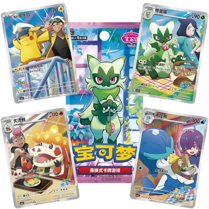 (VVK) Pokemon - Gem Pack 5 Display (CBB5C) - S-CHN