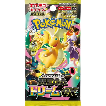 Pokemon - Mega Dream EX - Display - Japanisch
