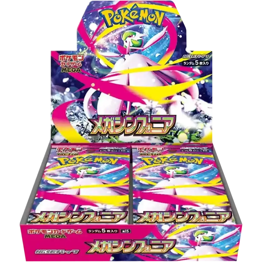 (VVK) Pokemon - Mega Symphonia Display - Japanisch