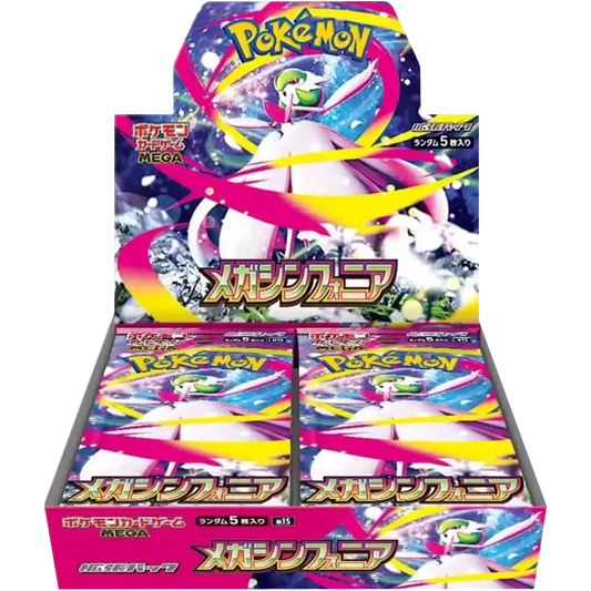 (VVK) Pokemon - Mega Symphonia Display - Japanisch