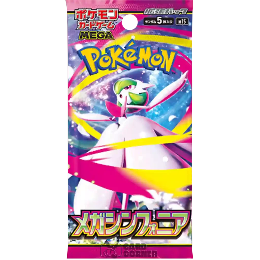 (VVK) Pokemon - Mega Symphonia Display - Japanisch