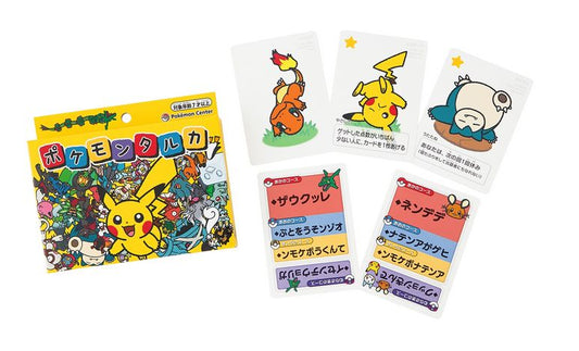 Pokémon - Taruka Kartenspiel