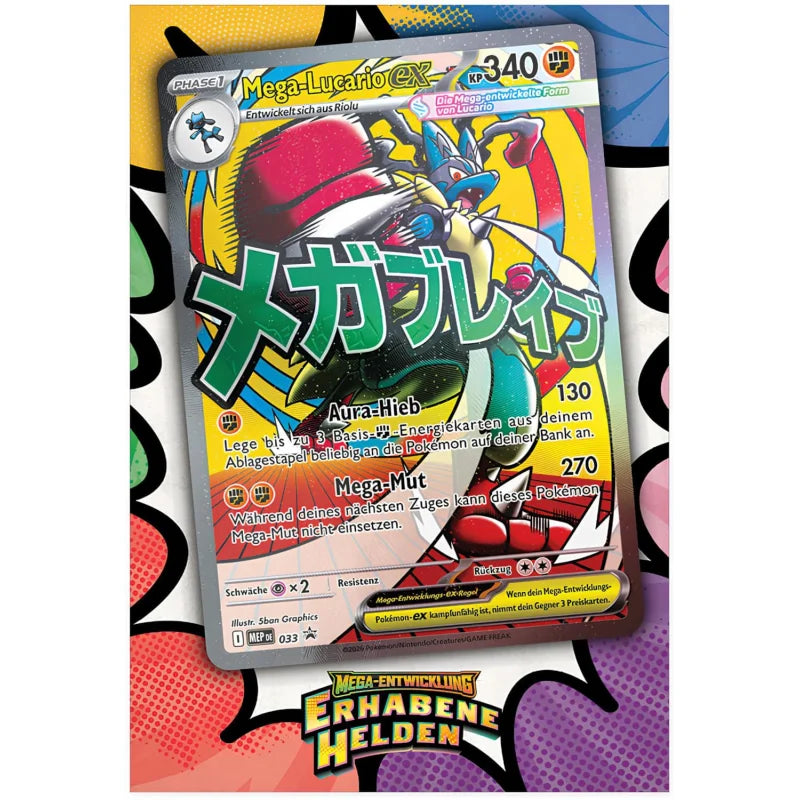 (VVK) Pokemon - Erhabene Helden - Premium-Poster Kollektion Mega-Lucario - Deutsch