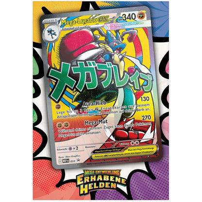(VVK) Pokemon - Erhabene Helden - Premium-Poster Kollektion Mega-Lucario - Deutsch