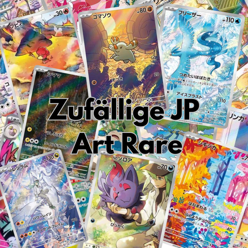 (VVK) Pokemon - Random Art Rare - Japanisch