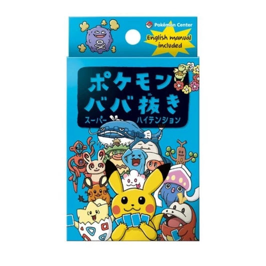 Pokémon - old maid: Blue Kartenspiel - Japanisch