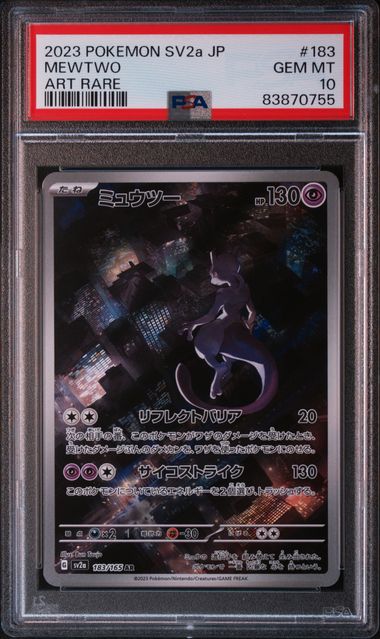 Pokemon - Mewtwo 183 - SV2a - PSA 10 - JP
